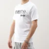 Graphic Short Sleeve T-Shirt Asia Sizing “White”