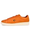 Horween Leather Co. x Pro Leather Low “Potters Clay”