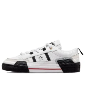 Ibn Jasper x One Star Low “Overhaulin – White”