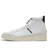 IBN Jasper x Pro Leather Mid “White”