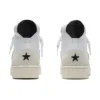 IBN Jasper x Pro Leather Mid “White”