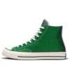 J.W. Anderson x Chuck 70 “Gltter Gutter”