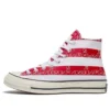 J.W. Anderson x Chuck 70 Hi “Americana” J.W. Anderson x Chuck 70 Hi “Americana”