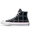 J.W. Anderson x Chuck 70 Hi Top “Grid”