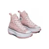 J.W.Anderson x Run Star Hike