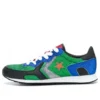 J.W. Anderson x Thunderbolt “Green Blue Black”