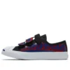 Jack Purcell