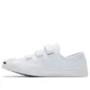 Jack Purcell 3V “White”