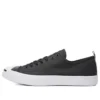 Jack Purcell “Black”
