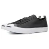 Jack Purcell “Black”