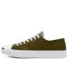 Jack Purcell dark green