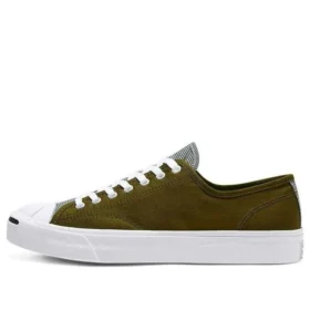 Jack Purcell dark green