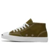 Jack Purcell “Dark Olive Green”