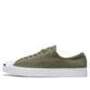 Jack Purcell “Green”