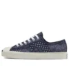 Jack Purcell Hybrid Low “World Denim – Midnight Navy”
