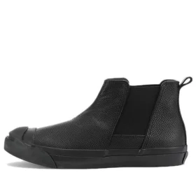 Jack Purcell Leather Sidegore RH