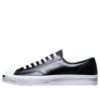 Jack Purcell Low “Black”