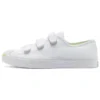 Jack Purcell Low Easy-On “White Ghost Green”