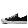 Jack Purcell Low Top “OG”