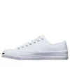 Jack Purcell Low “Trail to Cove – White”