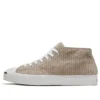 Jack Purcell Mid “Khaki Corduroy”