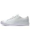 Jack Purcell Modern Leather “White”
