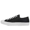 Jack Purcell Ox “Leather”