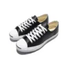 Jack Purcell Ox “Leather”