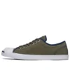 Jack Purcell OX “Olive Green”