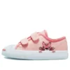 Jack Purcell Pink/