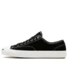 Jack Purcell Pro Low “Black”