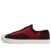 Jack Purcell Rally “Patchwork – Tomato Puree”