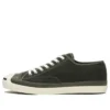 Jack Purcell Ret Wool “Olive Green”