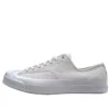 Jack Purcell Signature Ox “White”