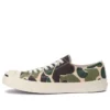 Jack Purcell US 83Camo