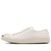 Jack Purcell US Classic “White”
