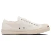 Jack Purcell US Classic “White”