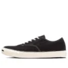 Jack Purcell US Windjammer “Black White”