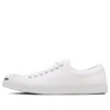 Jack Purcell “White”