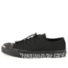 Jack Purcell x Zucca
