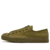 Jack Purcell Zip “Olive”