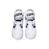 Just Don x ERX-260 Mid “Metal White”