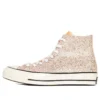 JW Anderson x Chuck 70 Hi “Glitter Pack – Nasturtium”
