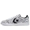 Keith Haring x Pro Leather “White Black” Keith Haring x Pro Leather “White Black”