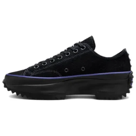 Kelly Oubre Jr. x Run Star Hike Platform Low “Chase the Drip”