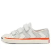 Koch x Jack Purcell Low “White Lunar Rock”