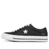 Leather One Star Low Top “Black White”