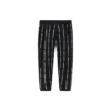 Letter Logo Printed Knit Sports Pants Asia Sizing “Black White”