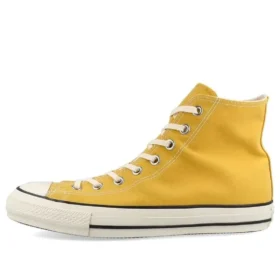 Livestrong x Free Trainer 5.0 LAF “Neutral Grey Varsity Maize”