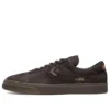 Louie Lopez Pro Low “Coffee Nut Gum”